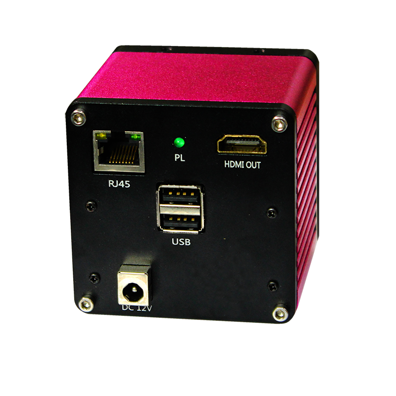 Smart-6500 Microscope Camera